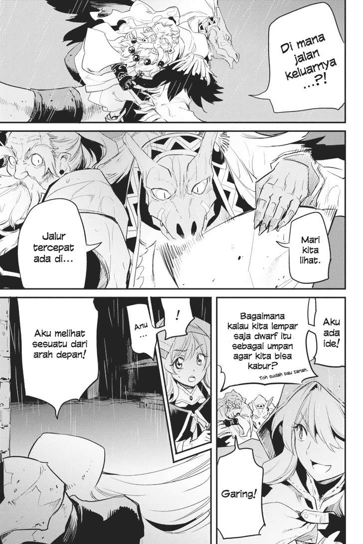 Goblin Slayer Bab 19 halaman 21
