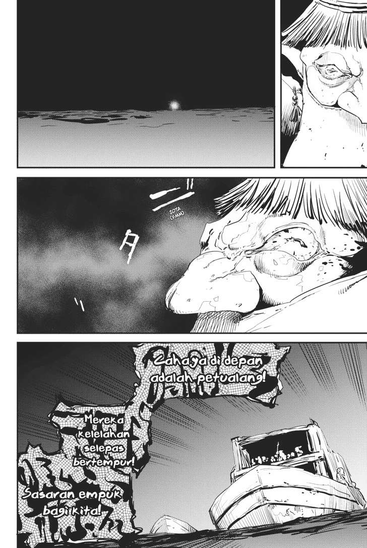 Goblin Slayer Bab 19 halaman 24