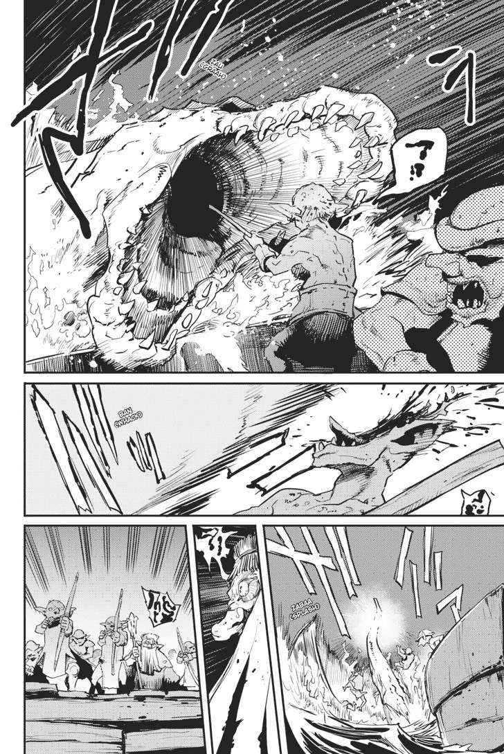 Goblin Slayer Bab 19 halaman 26