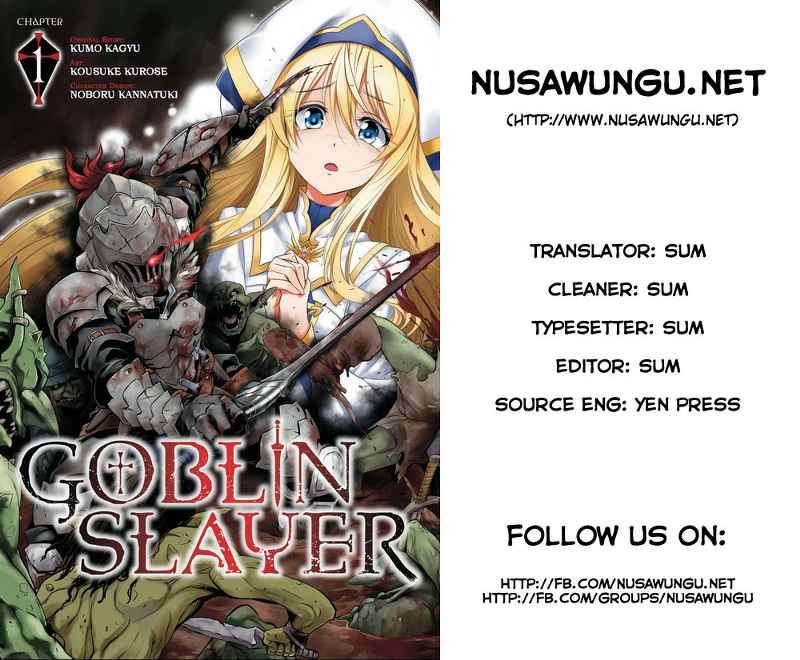 Goblin Slayer Bab 2 halaman 1