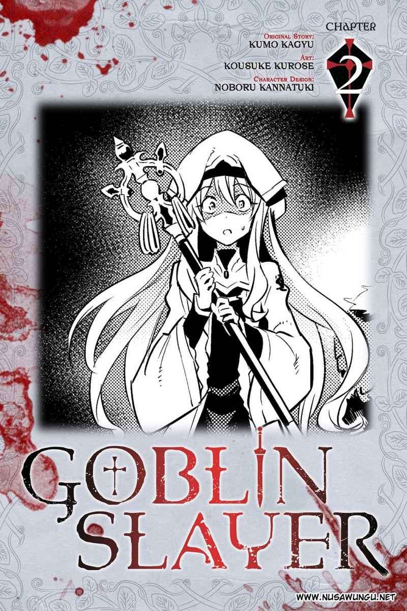 Goblin Slayer Bab 2 halaman 2