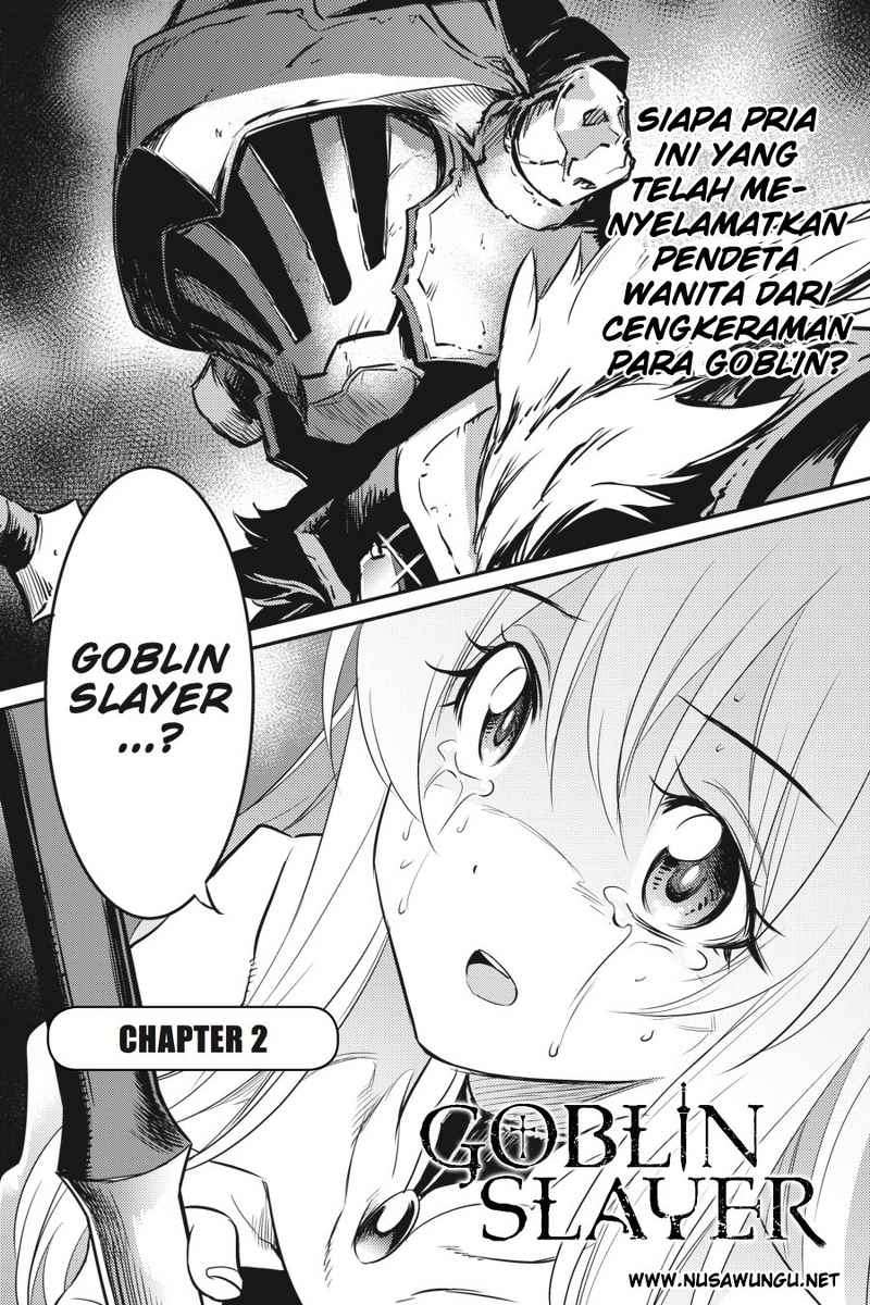 Goblin Slayer Bab 2 halaman 3