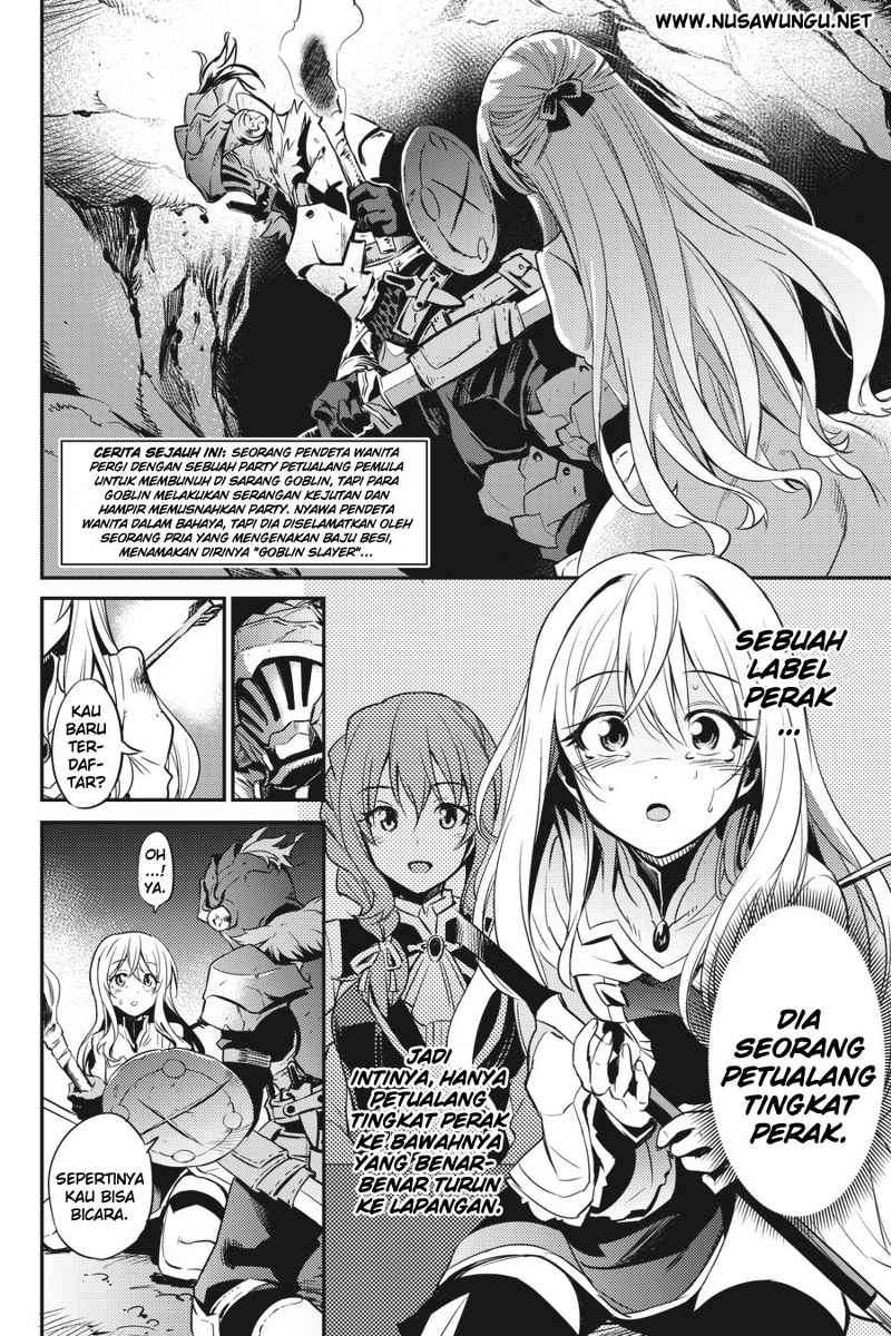 Goblin Slayer Bab 2 halaman 4