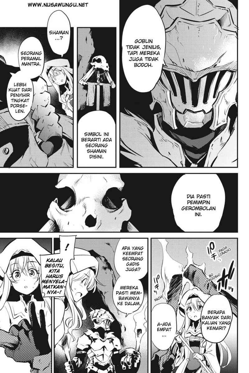 Goblin Slayer Bab 2 halaman 17