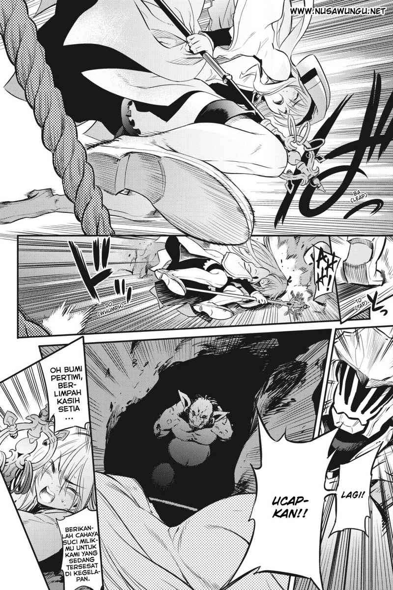 Goblin Slayer Bab 2 halaman 26
