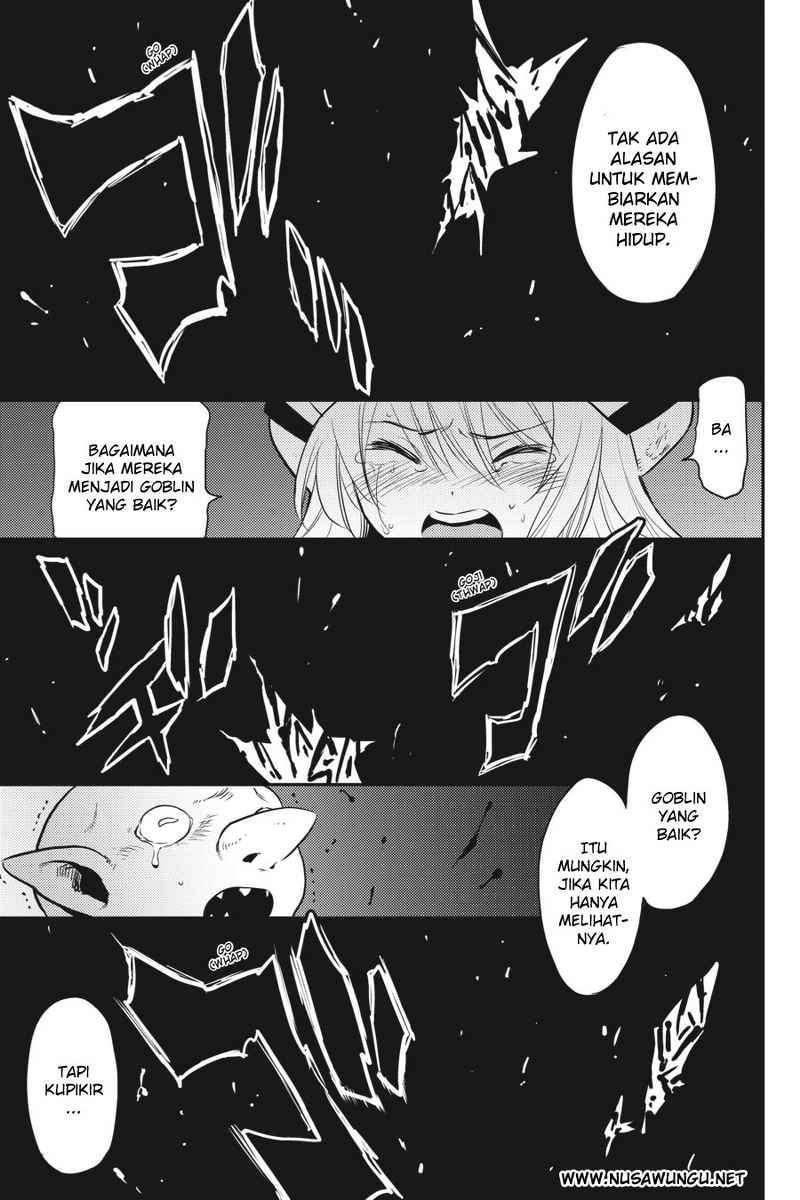 Goblin Slayer Bab 2 halaman 43