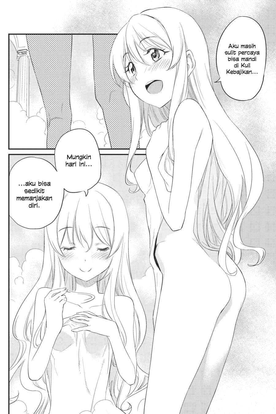 Goblin Slayer Bab 20 halaman 4