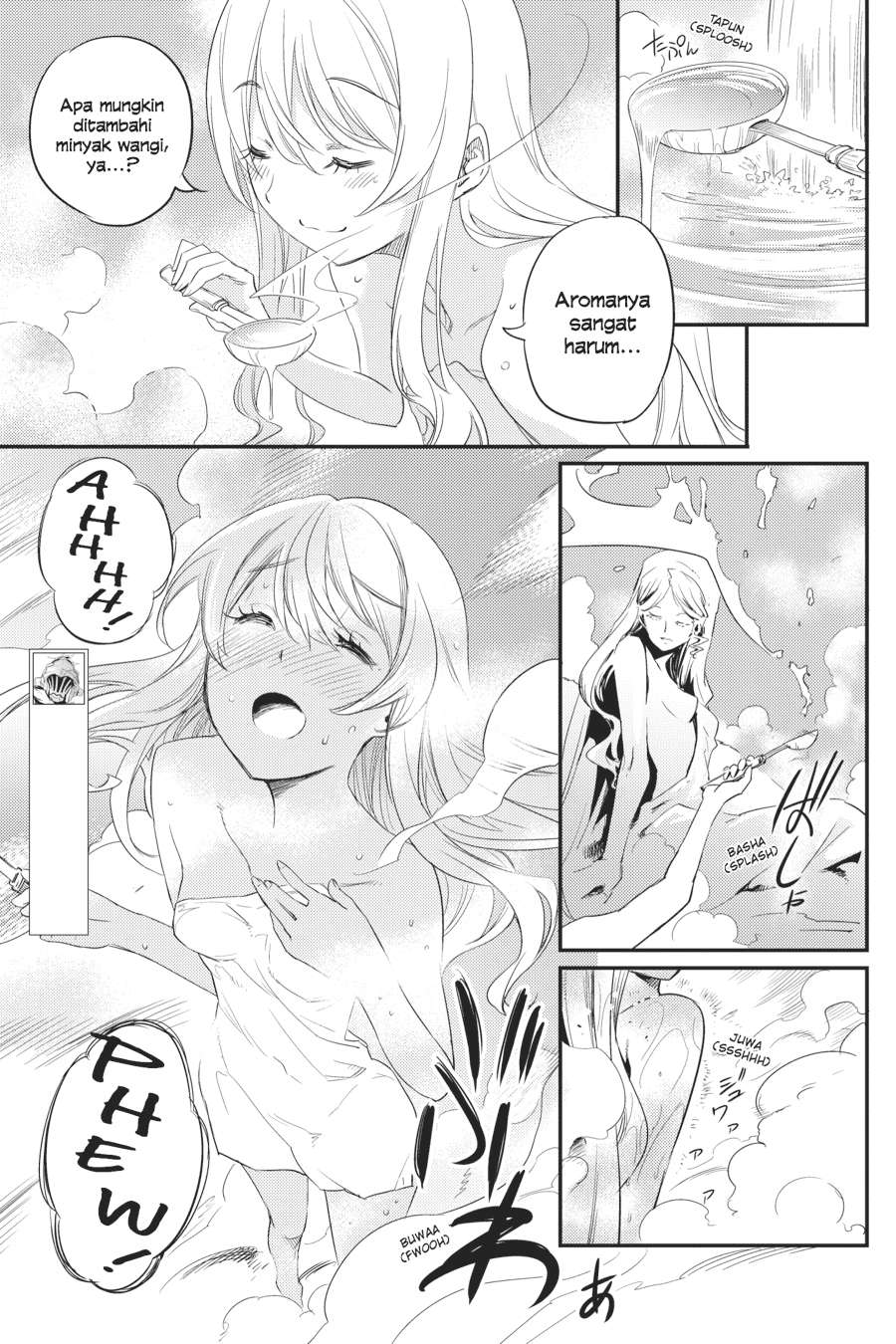 Goblin Slayer Bab 20 halaman 5