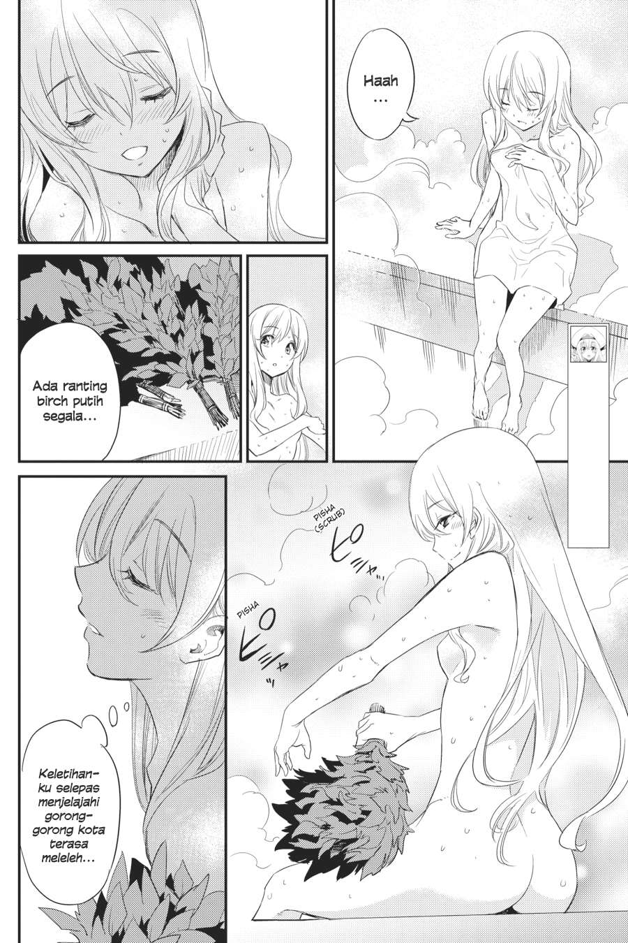 Goblin Slayer Bab 20 halaman 6