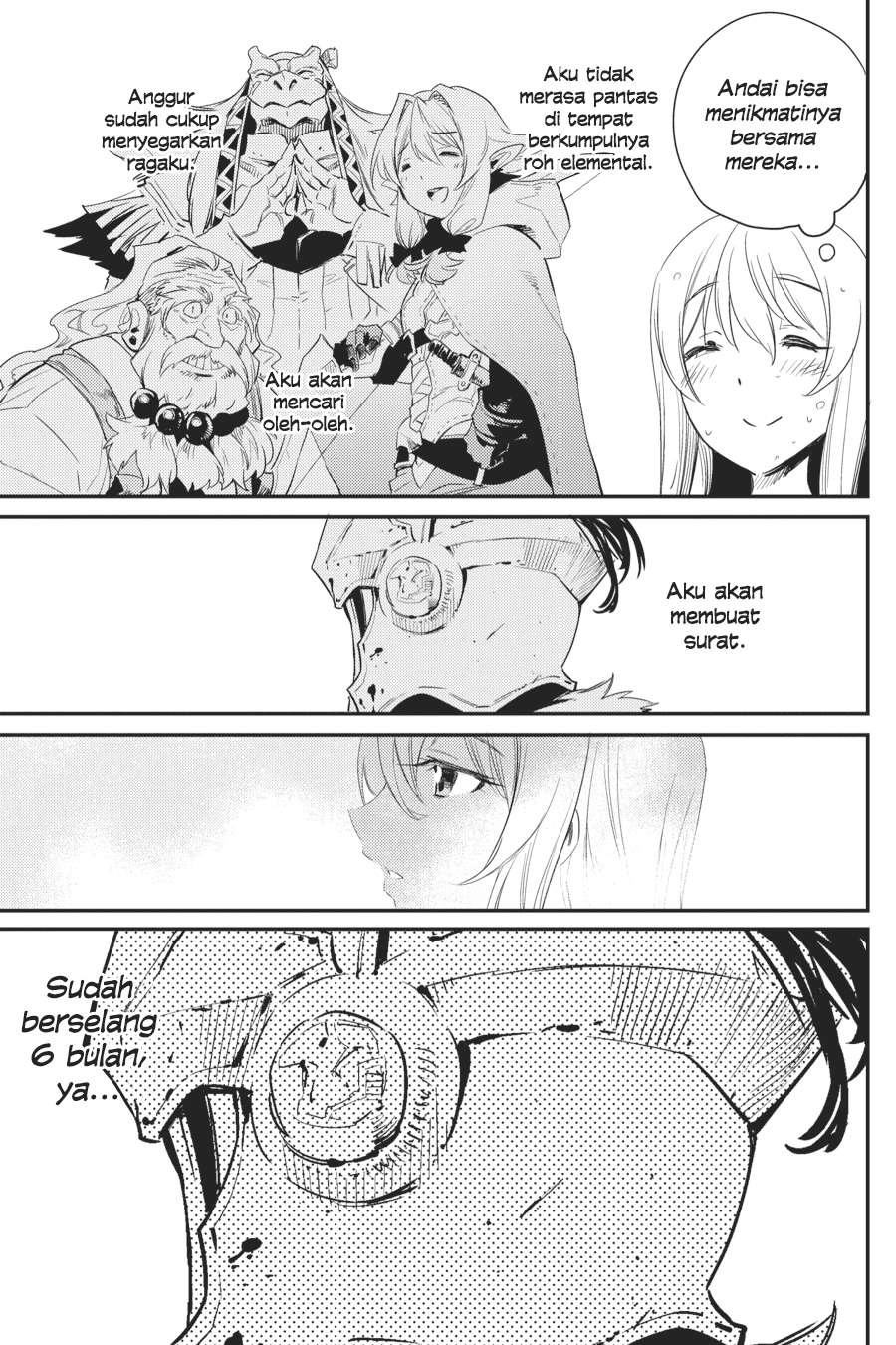 Goblin Slayer Bab 20 halaman 7