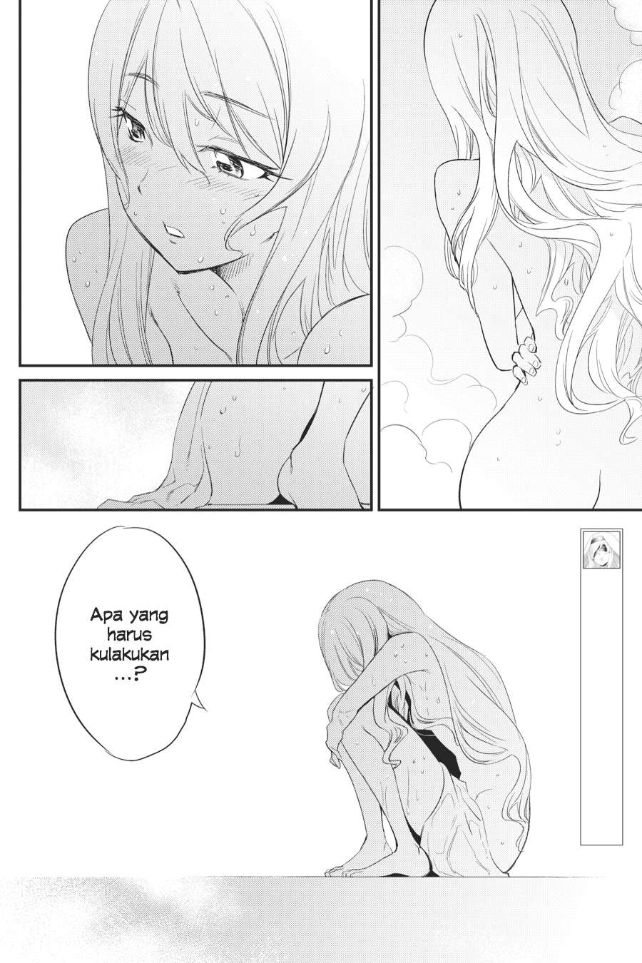 Goblin Slayer Bab 20 halaman 9