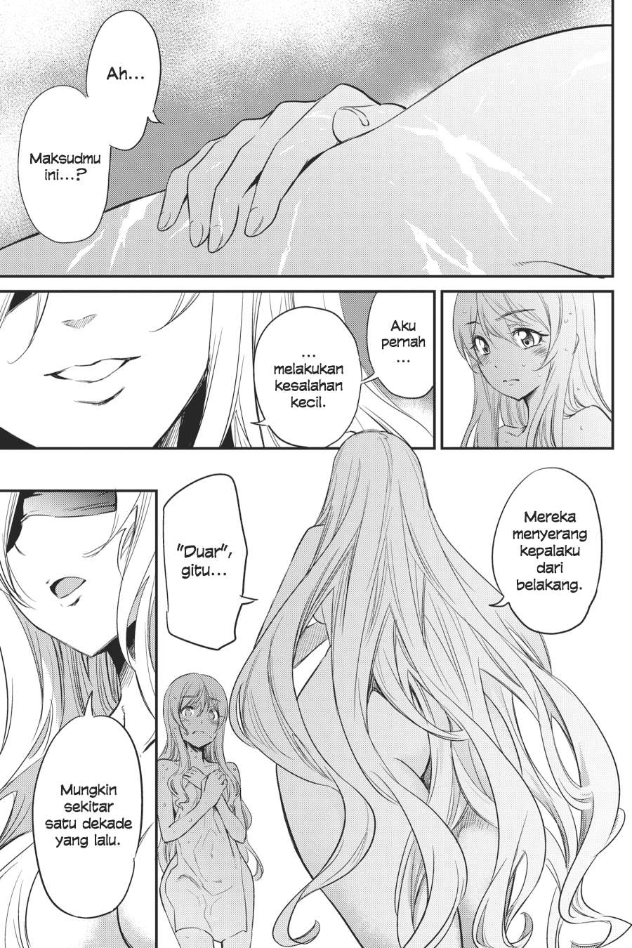 Goblin Slayer Bab 20 halaman 13