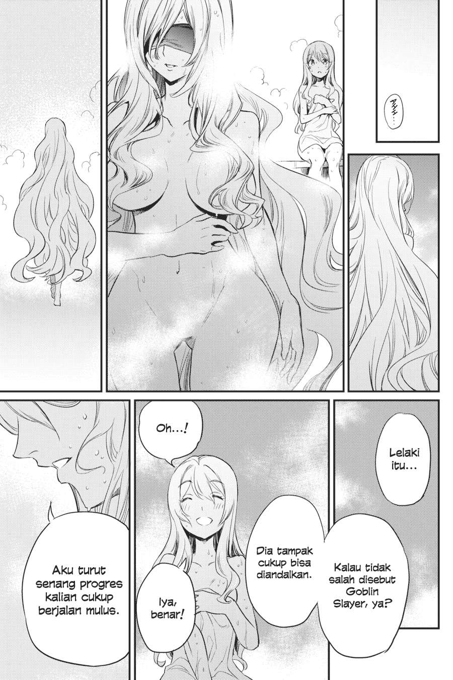 Goblin Slayer Bab 20 halaman 17