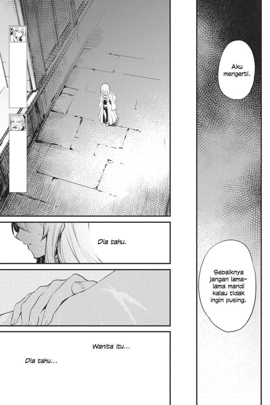 Goblin Slayer Bab 20 halaman 19