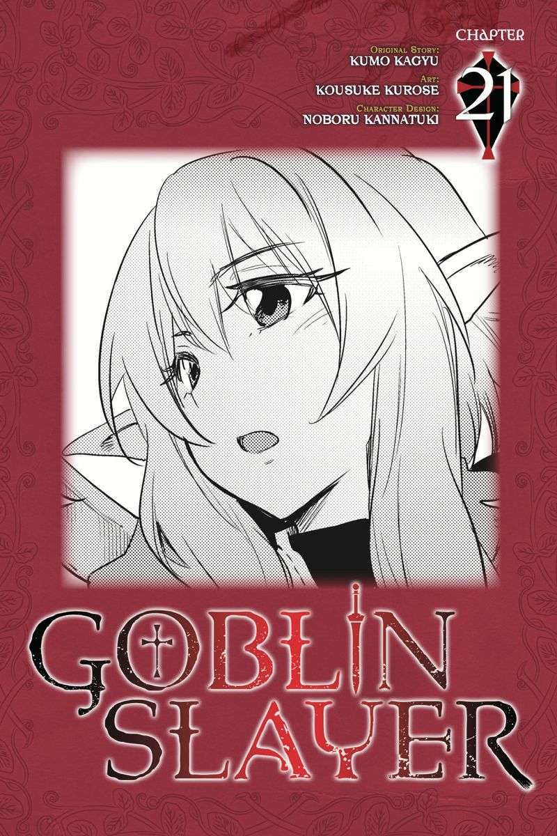 Goblin Slayer Bab 21 halaman 1