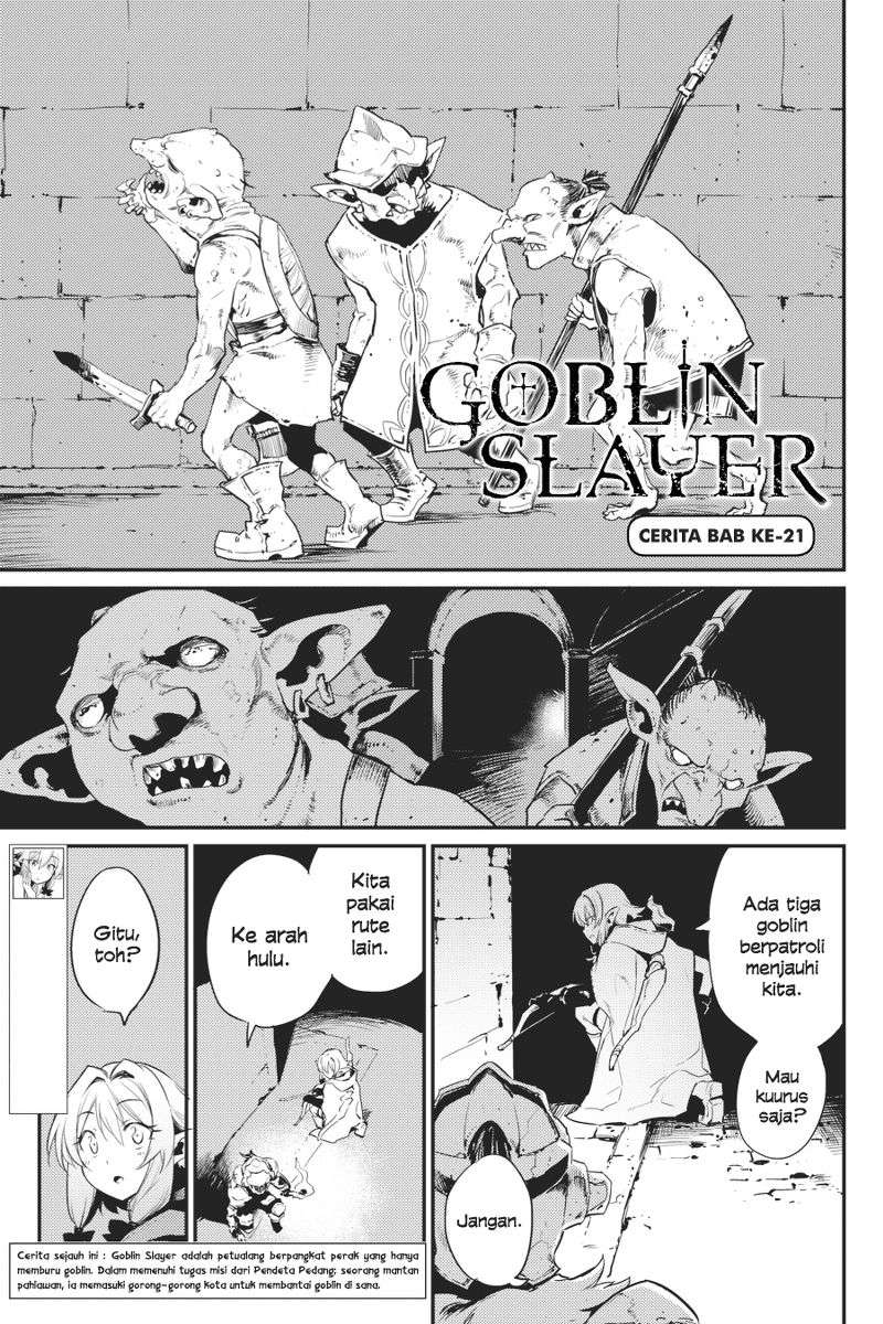 Goblin Slayer Bab 21 halaman 2