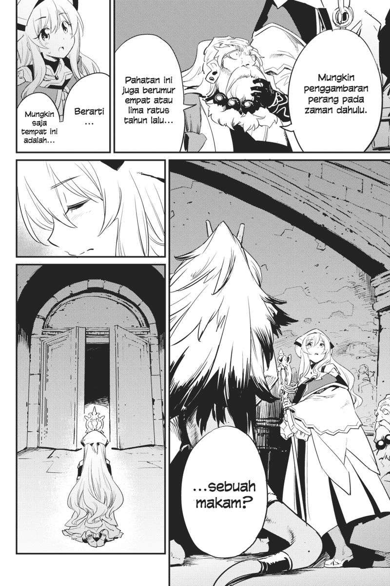 Goblin Slayer Bab 21 halaman 7