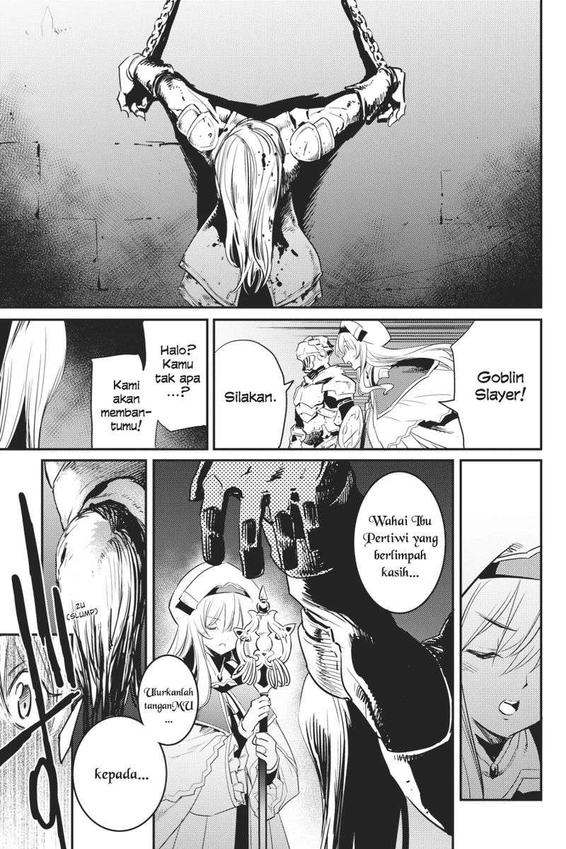 Goblin Slayer Bab 21 halaman 12