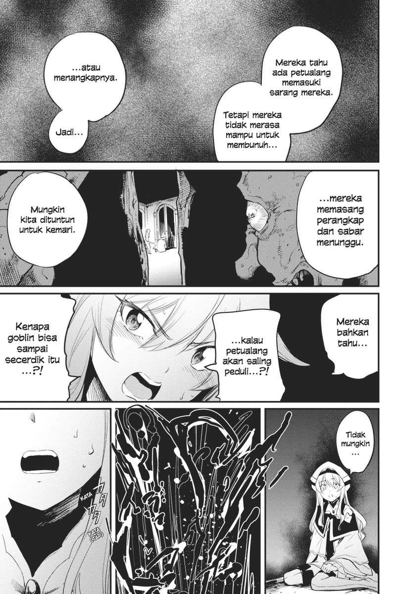 Goblin Slayer Bab 21 halaman 16