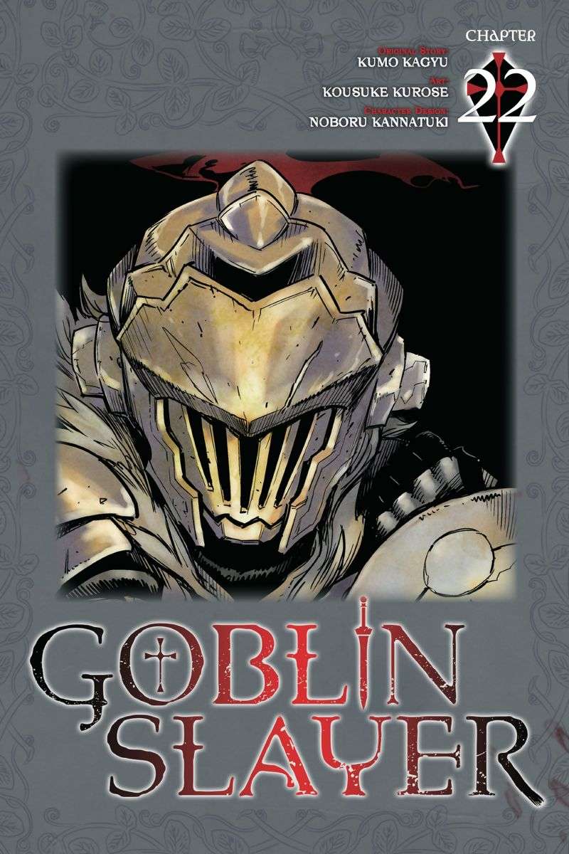 Goblin Slayer Bab 22 halaman 1