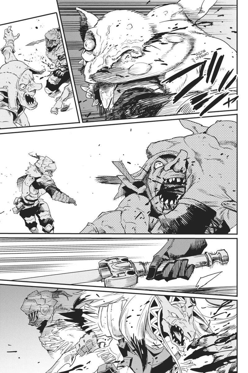 Goblin Slayer Bab 22 halaman 7