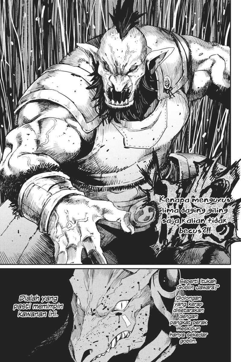 Goblin Slayer Bab 22 halaman 11