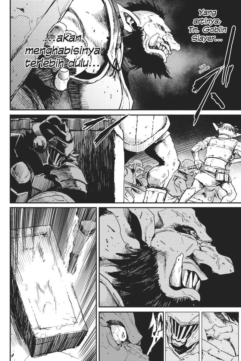 Goblin Slayer Bab 22 halaman 12