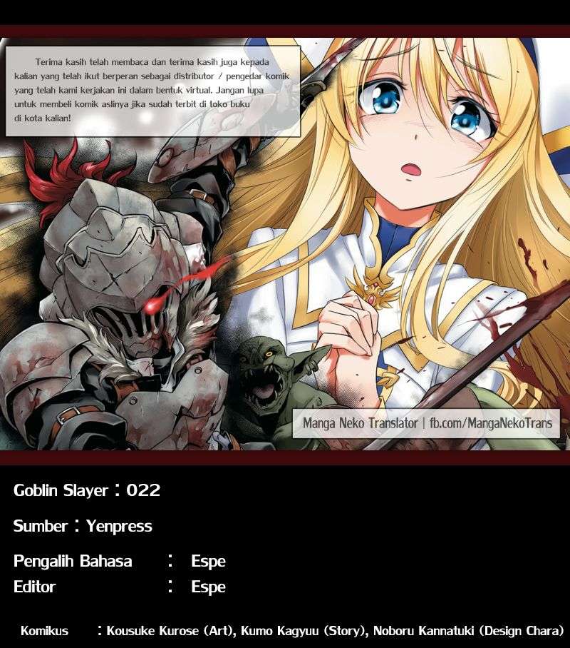 Goblin Slayer Bab 22 halaman 32