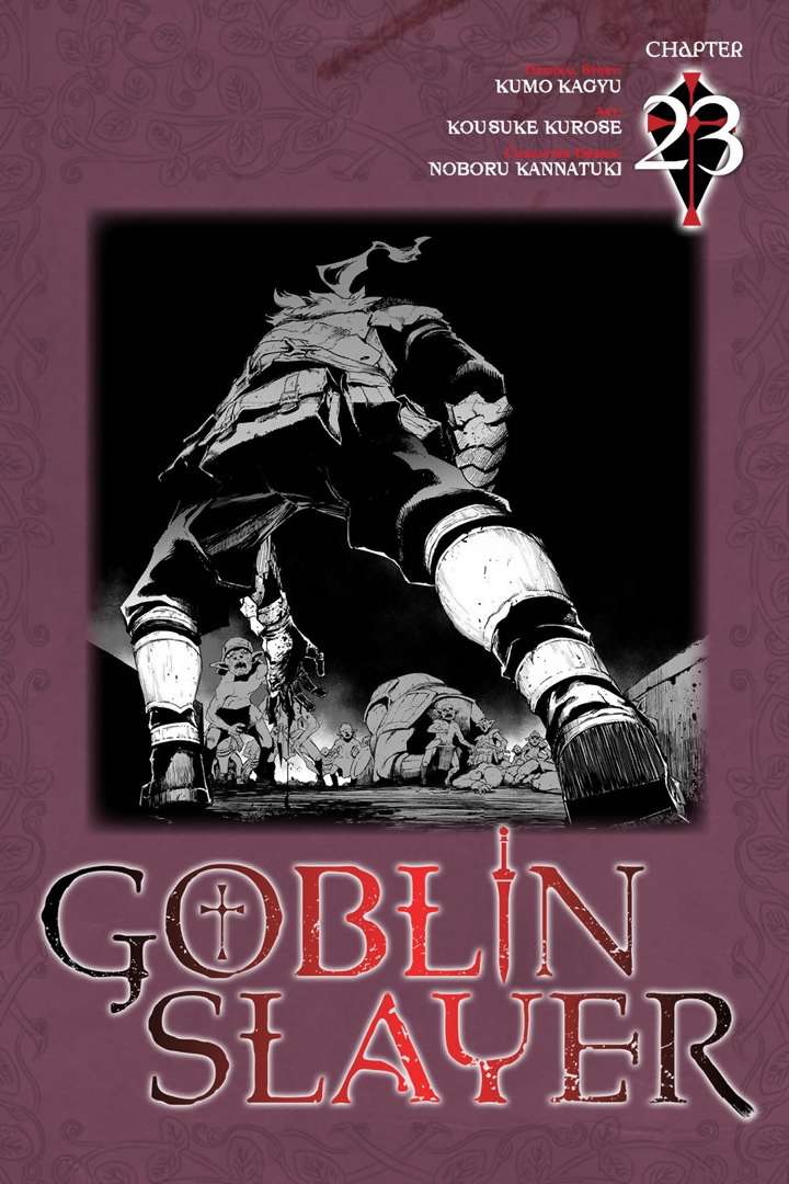 Goblin Slayer Bab 23 halaman 1
