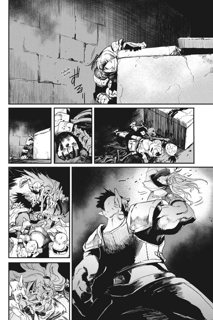 Goblin Slayer Bab 23 halaman 4