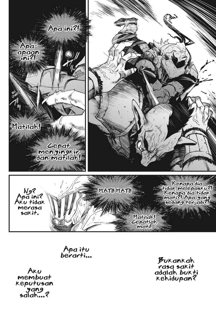 Goblin Slayer Bab 23 halaman 17