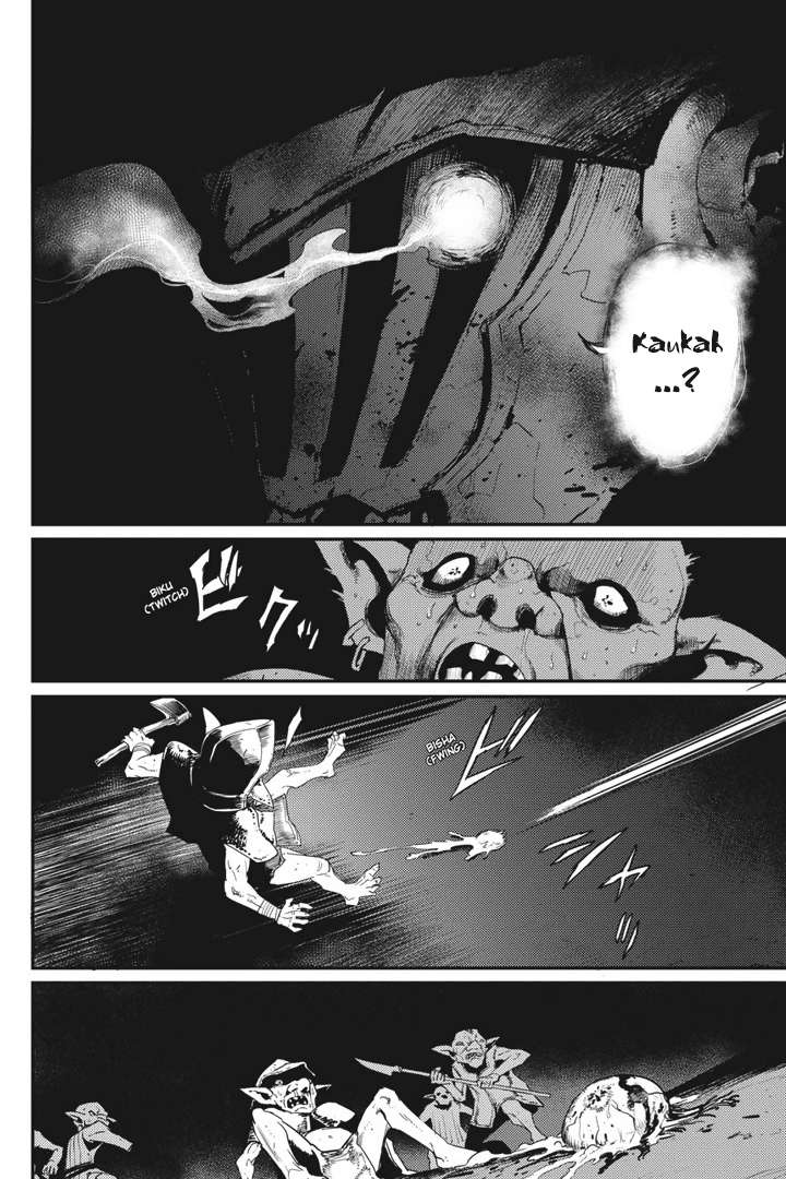 Goblin Slayer Bab 23 halaman 24