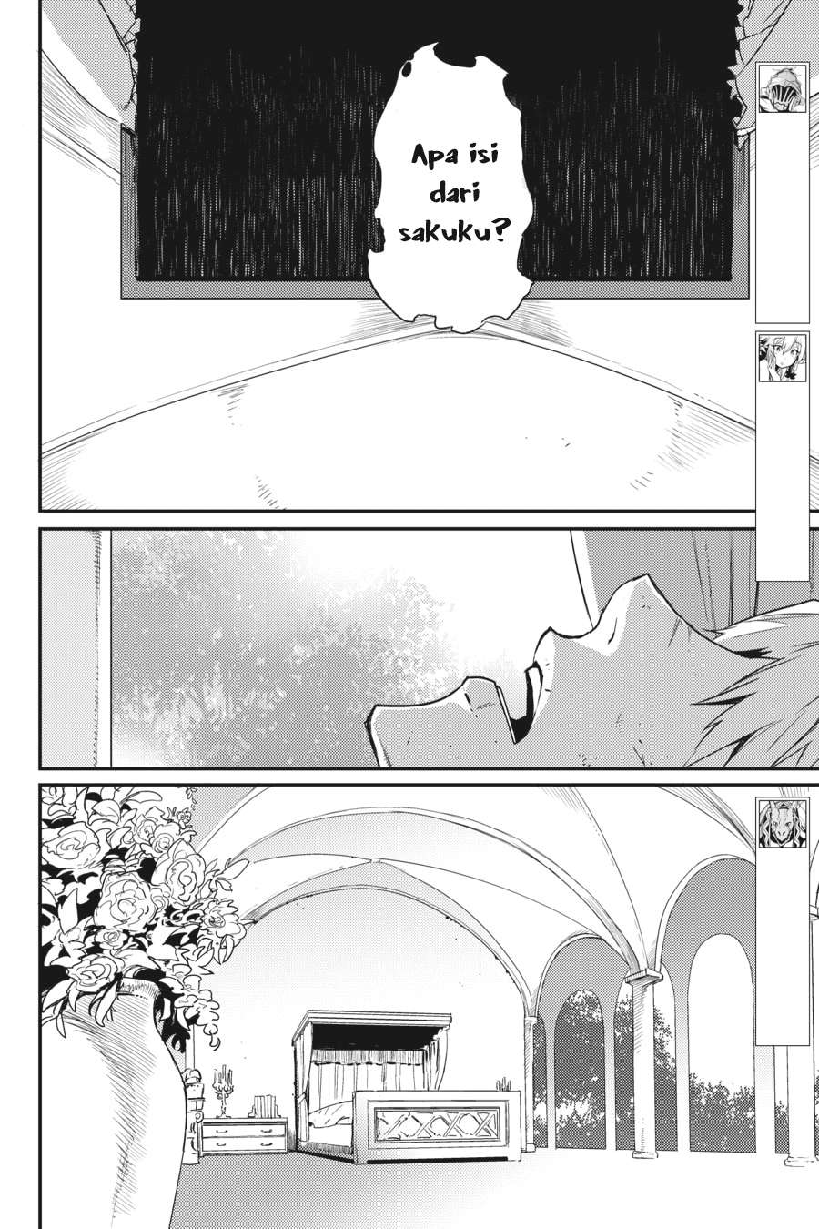 Goblin Slayer Bab 24 halaman 4