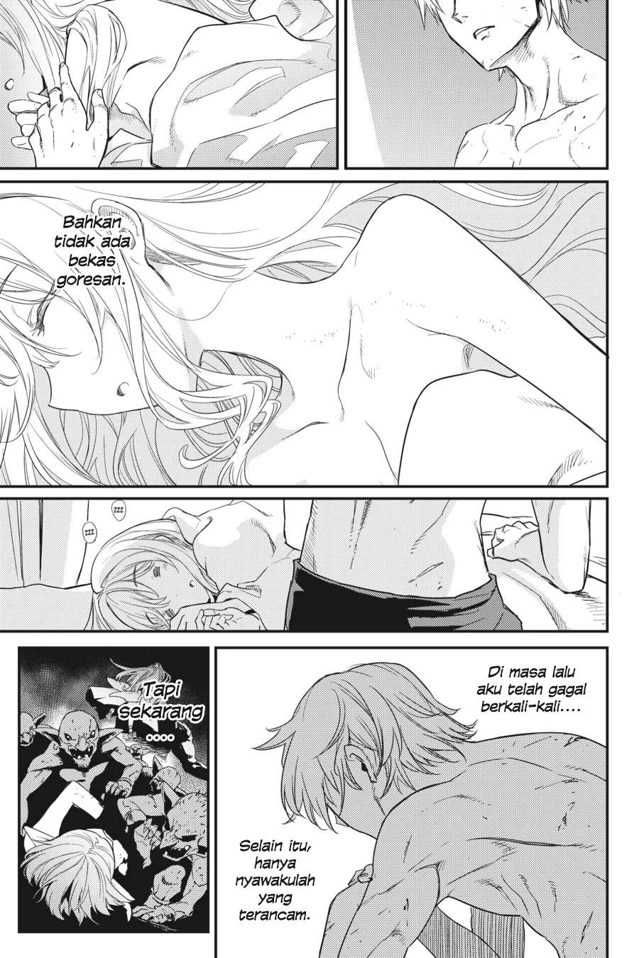 Goblin Slayer Bab 24 halaman 7