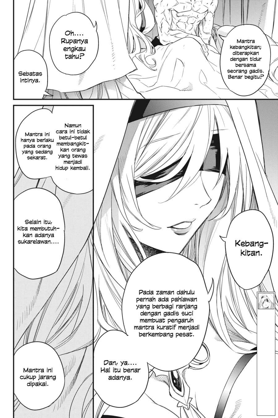 Goblin Slayer Bab 24 halaman 9