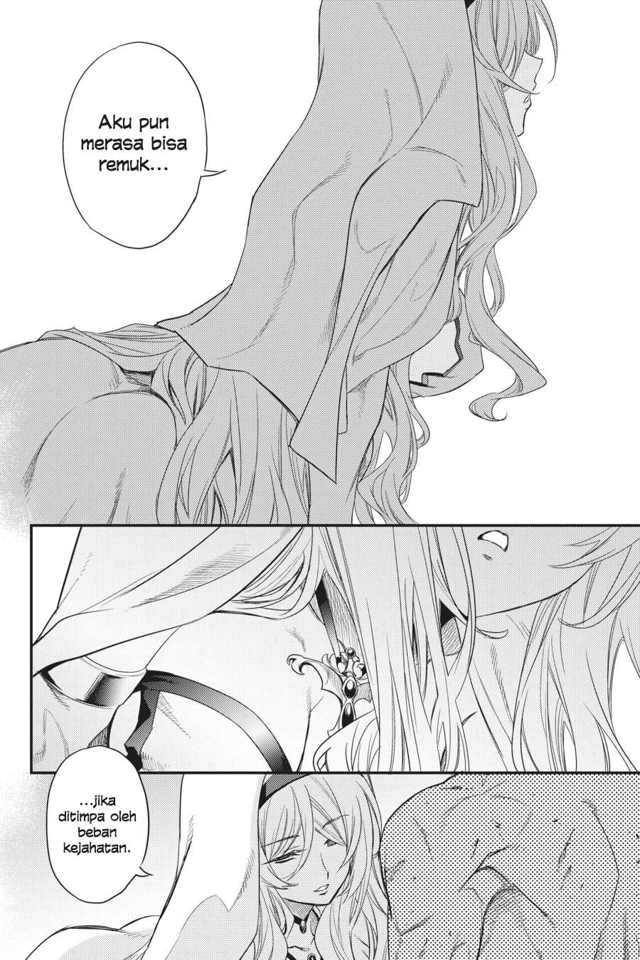 Goblin Slayer Bab 24 halaman 13