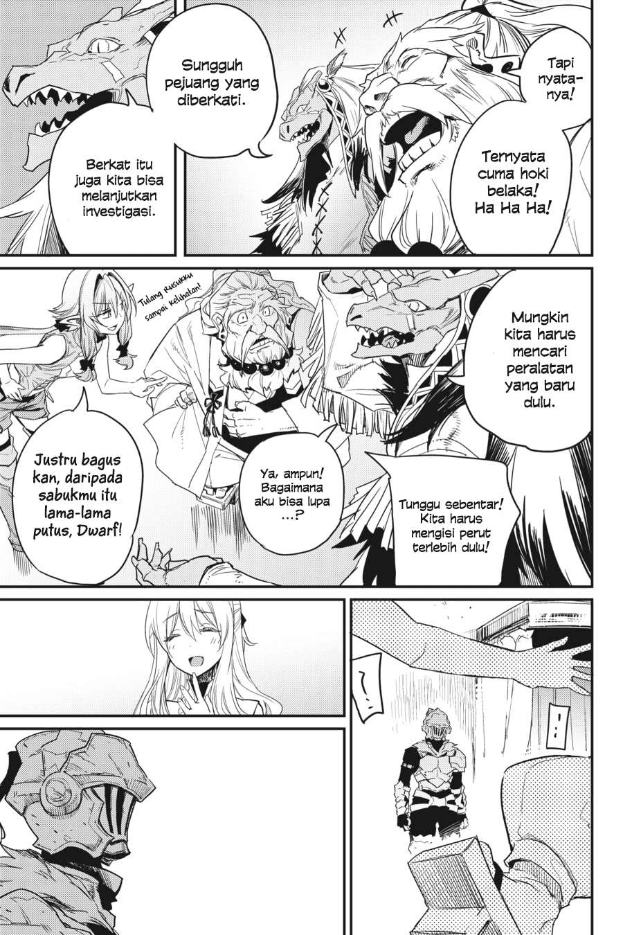 Goblin Slayer Bab 24 halaman 24