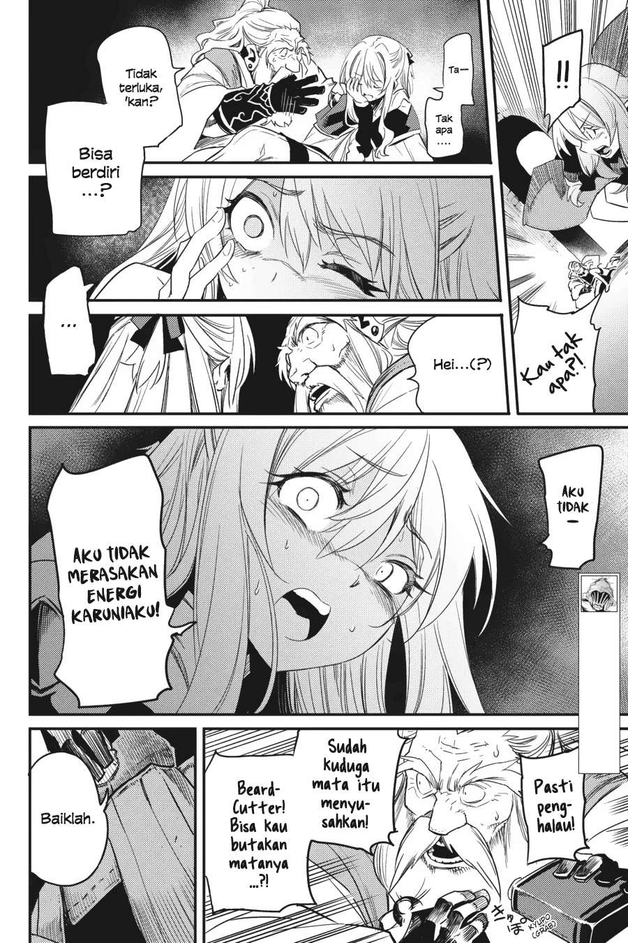 Goblin Slayer Bab 26 halaman 3