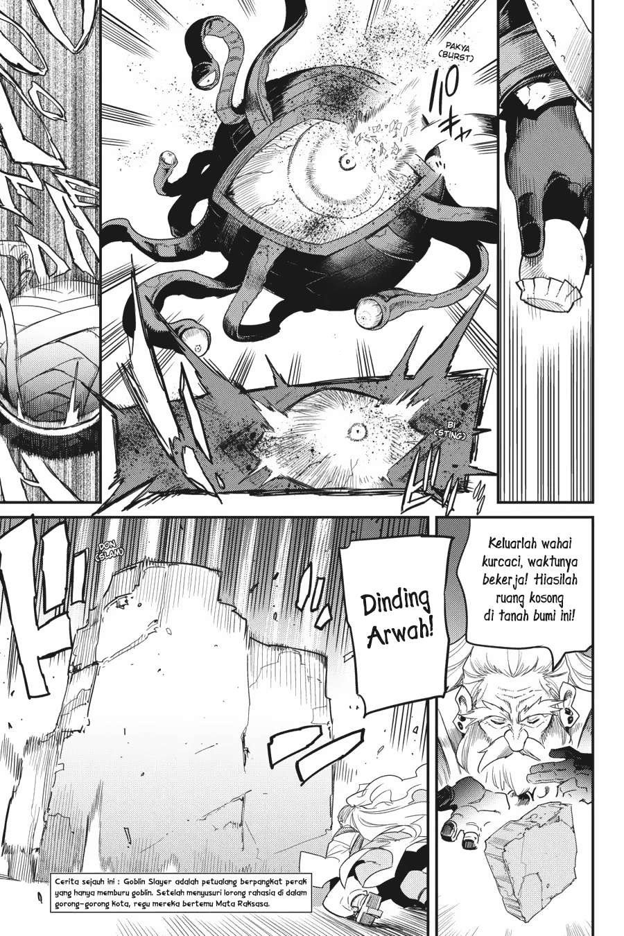 Goblin Slayer Bab 26 halaman 4
