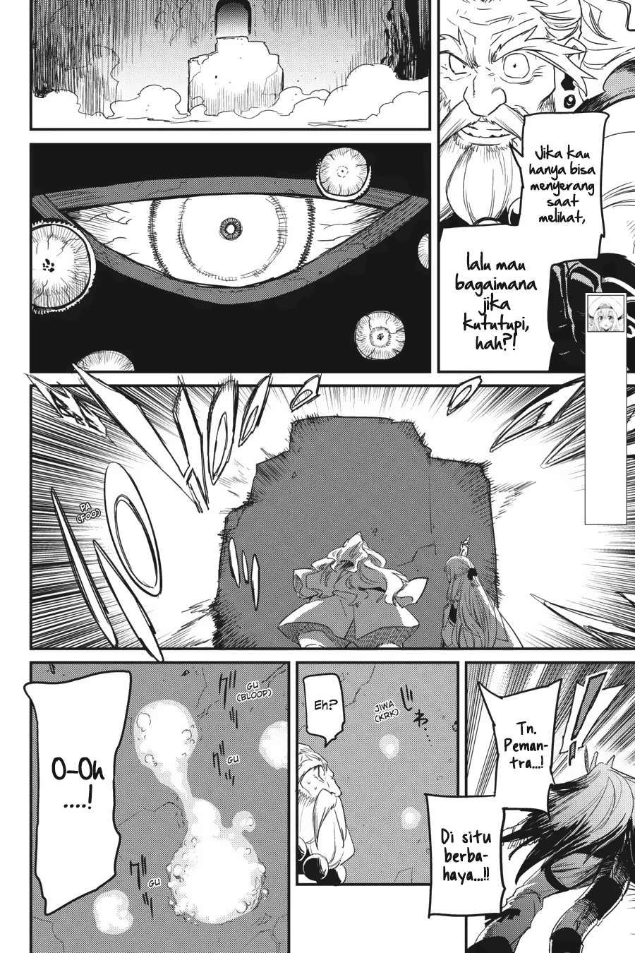 Goblin Slayer Bab 26 halaman 5