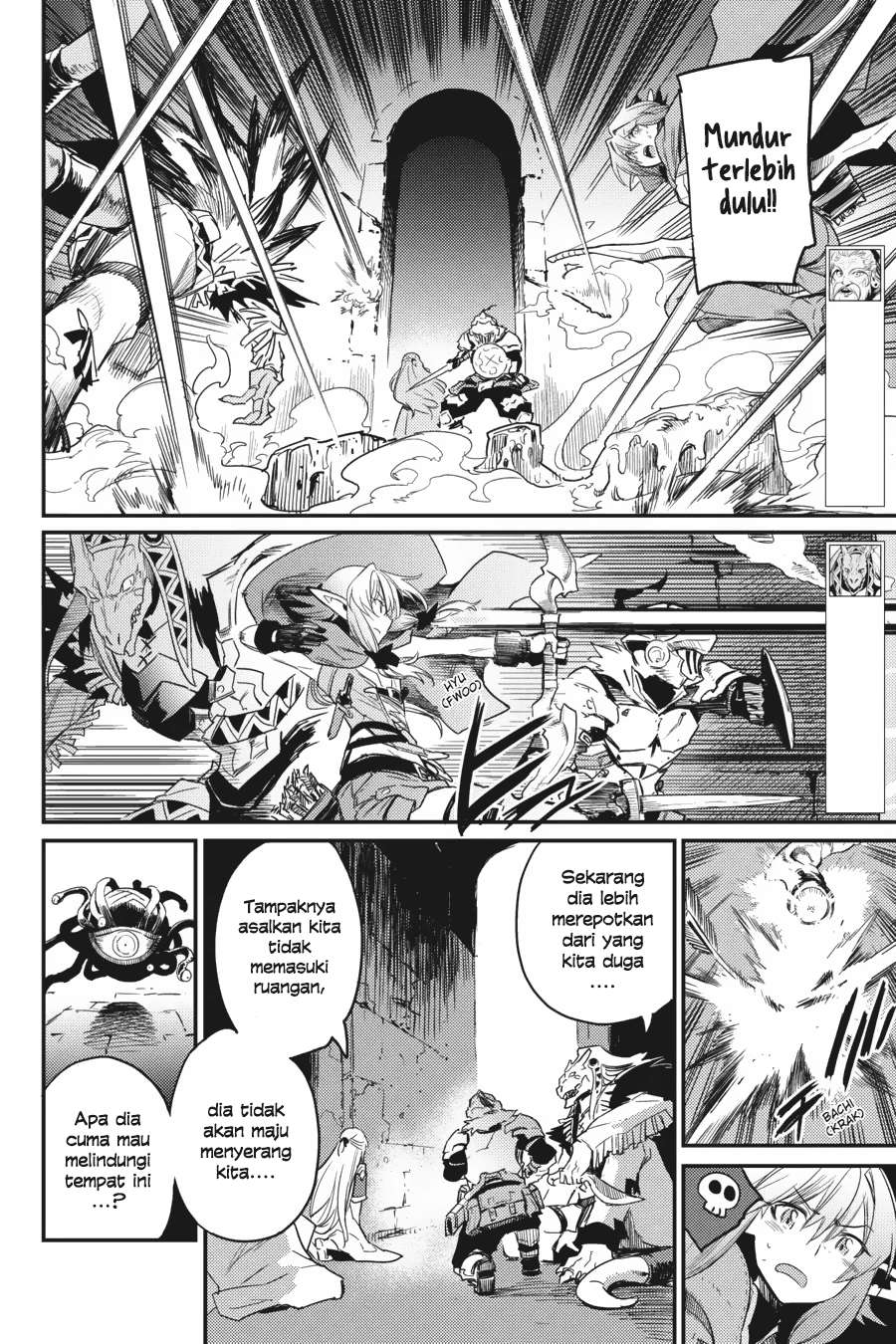 Goblin Slayer Bab 26 halaman 7