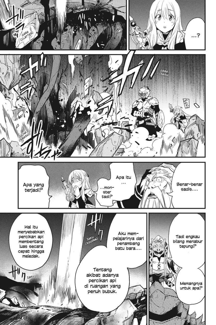 Goblin Slayer Bab 26 halaman 20