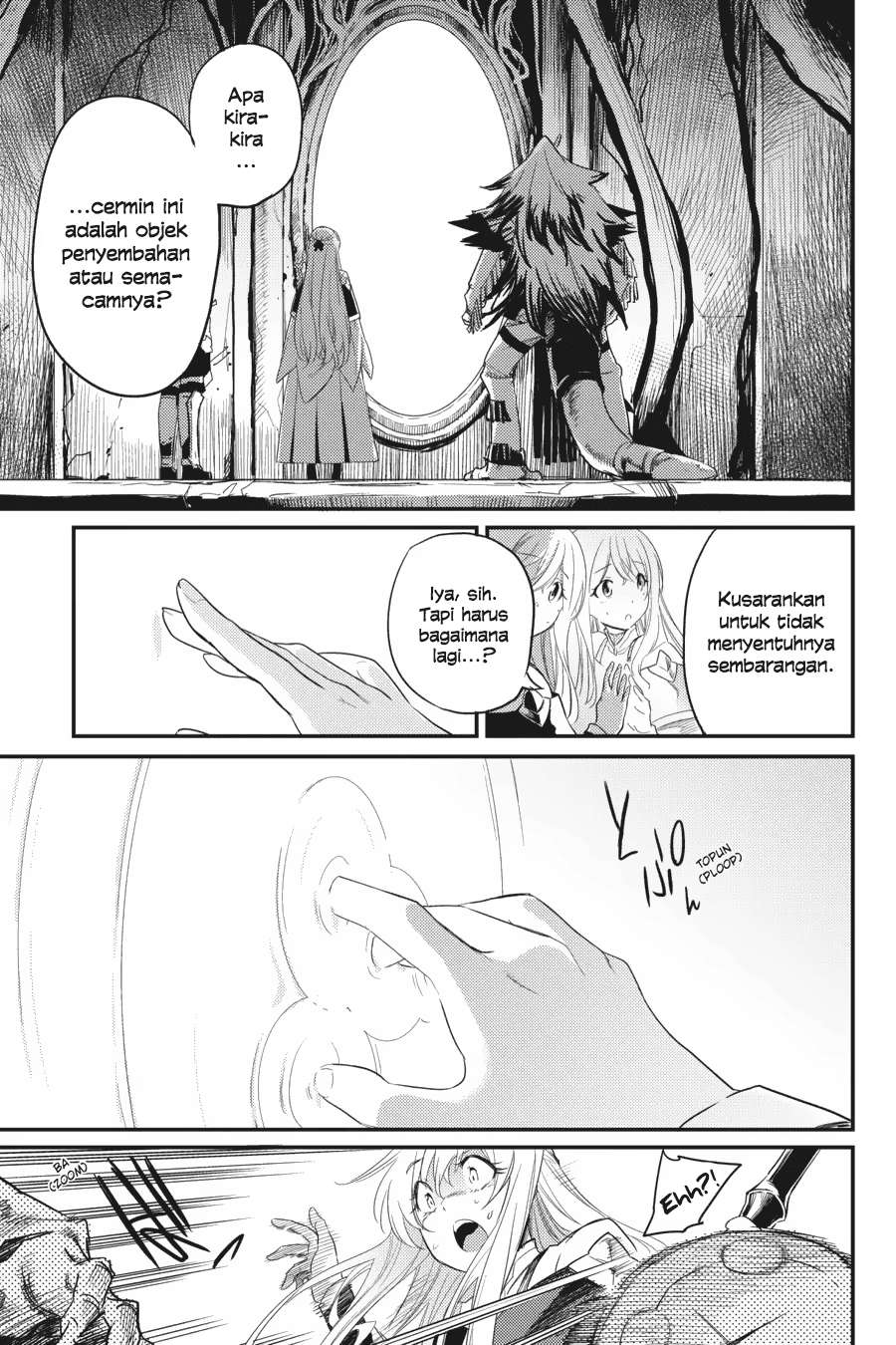 Goblin Slayer Bab 26 halaman 24