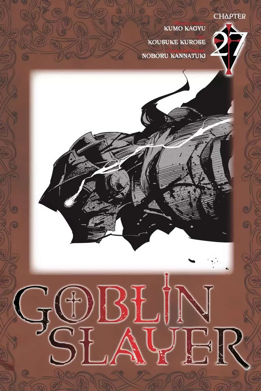 Goblin Slayer Bab 27 halaman 1