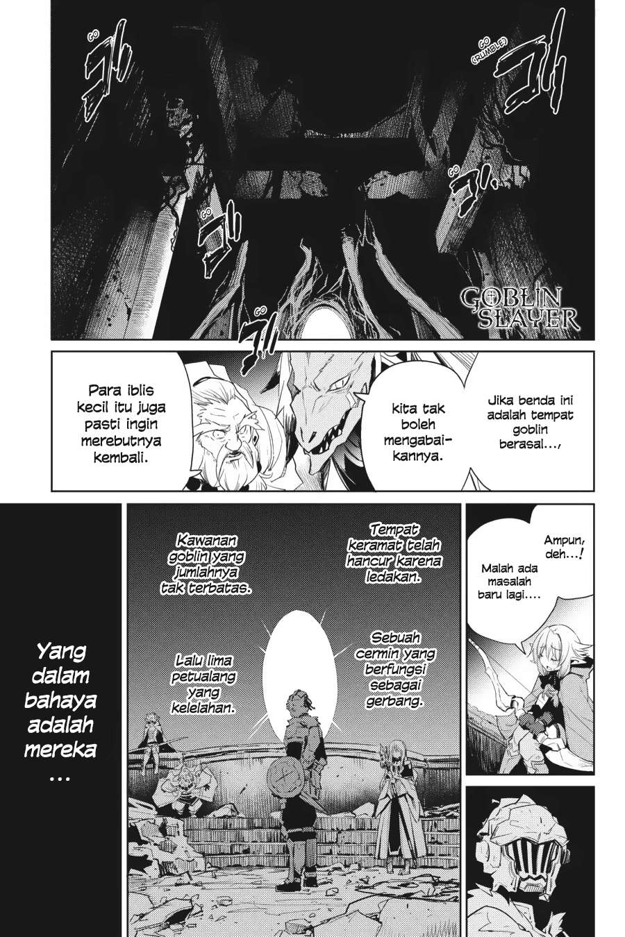 Goblin Slayer Bab 27 halaman 2