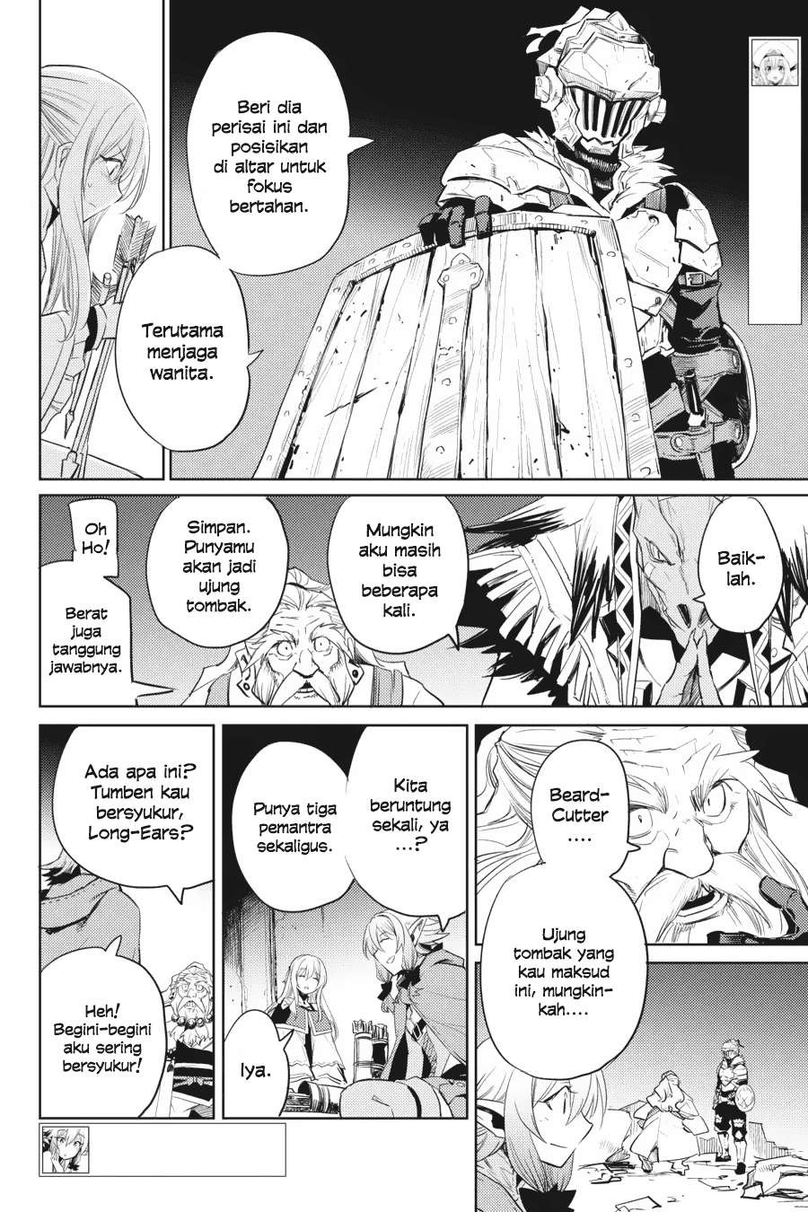 Goblin Slayer Bab 27 halaman 6
