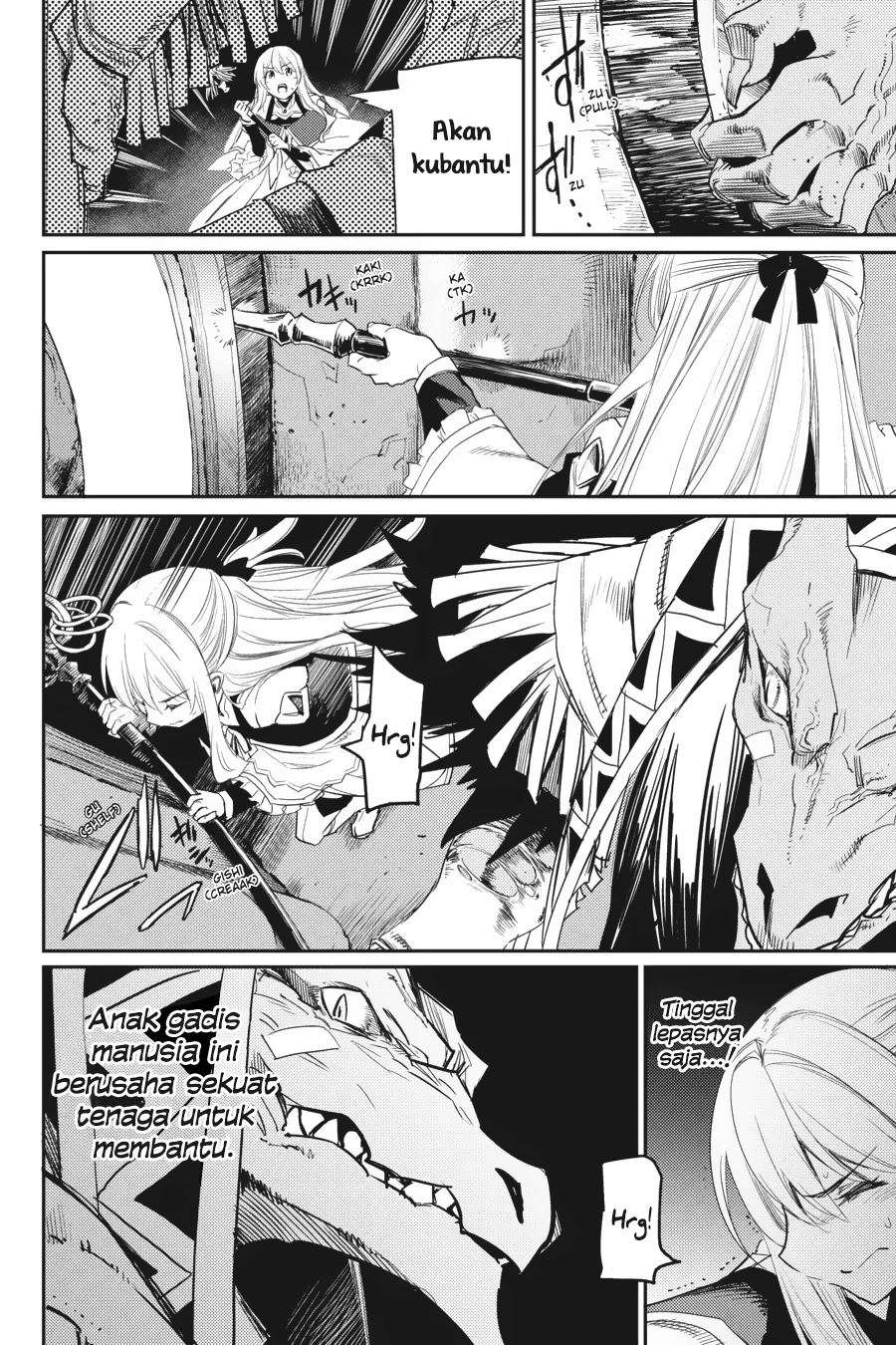 Goblin Slayer Bab 28 halaman 12