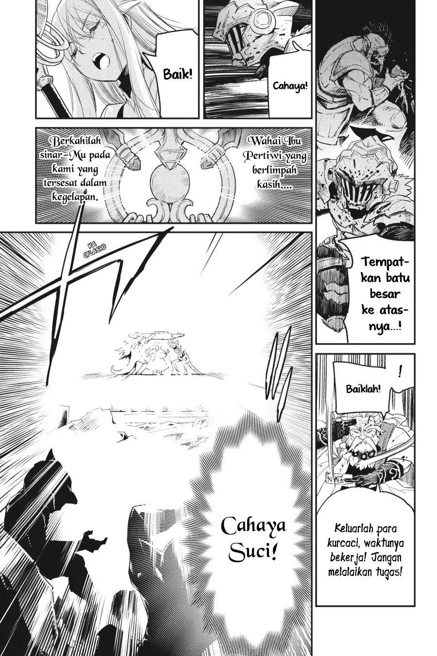 Goblin Slayer Bab 28 halaman 19