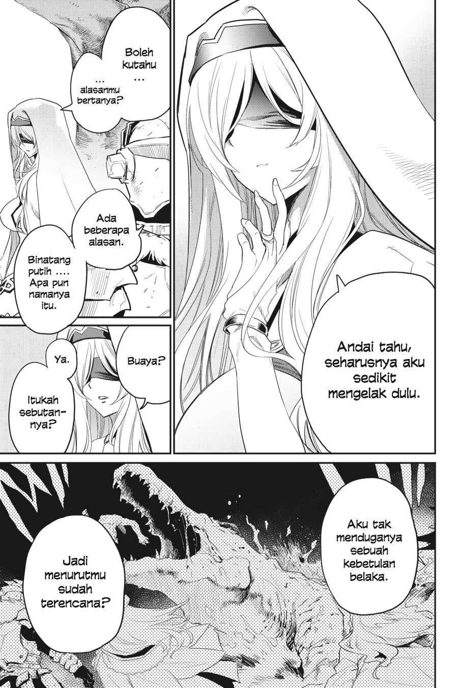 Goblin Slayer Bab 29 halaman 7