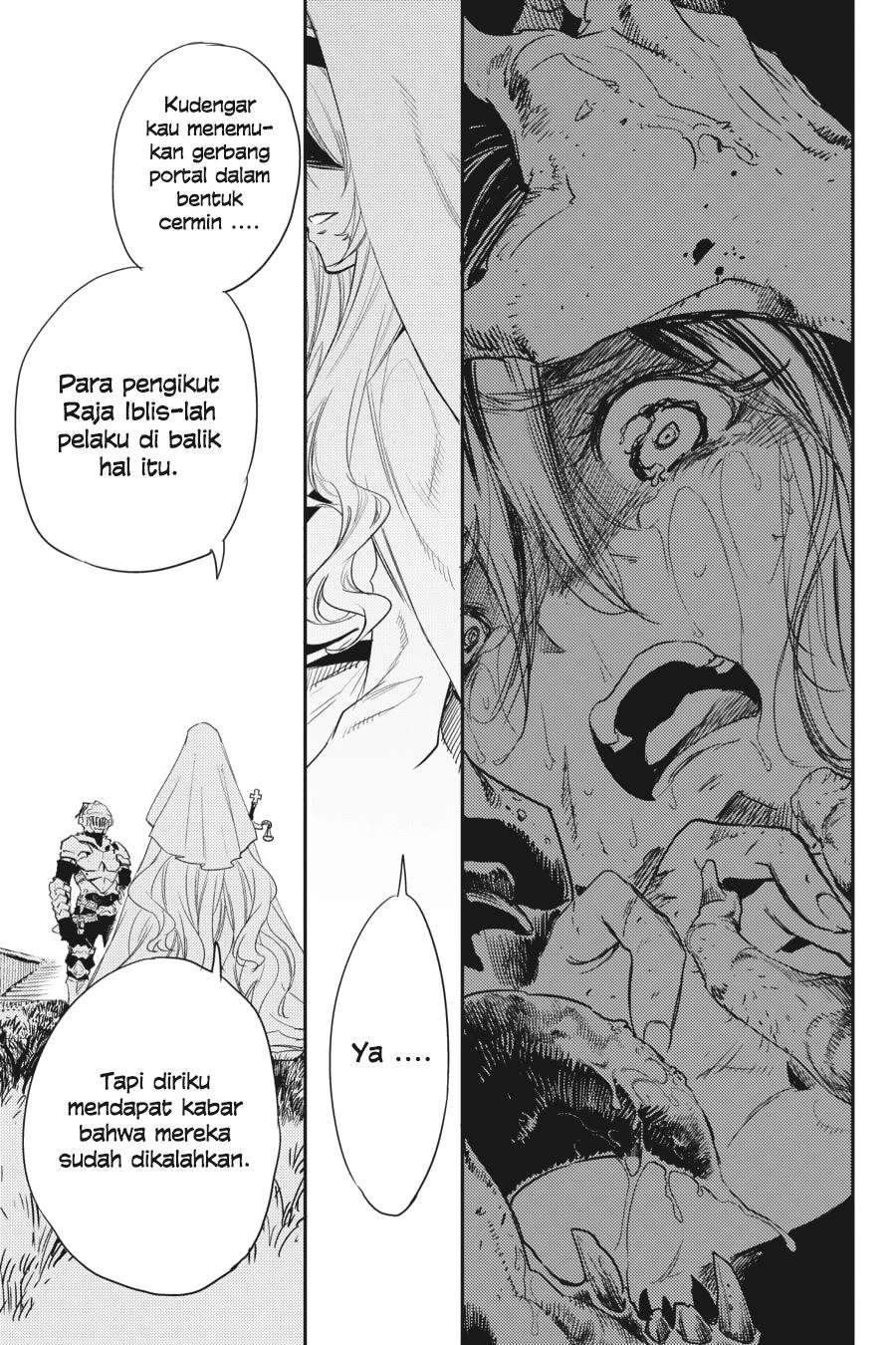 Goblin Slayer Bab 29 halaman 11